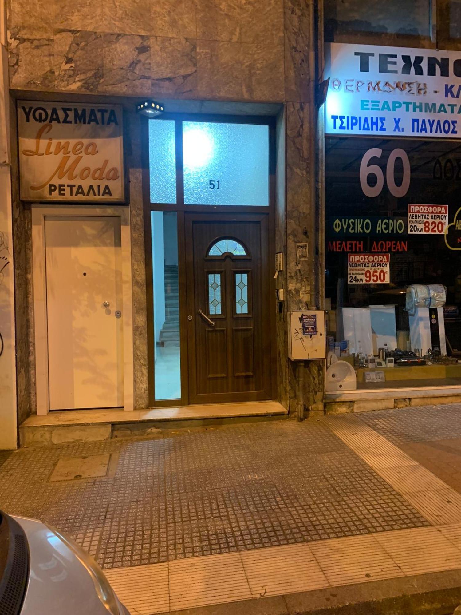 Lux Appartment , 3 Rooms Full Extra , City Center Θεσσαλονίκη Εξωτερικό φωτογραφία